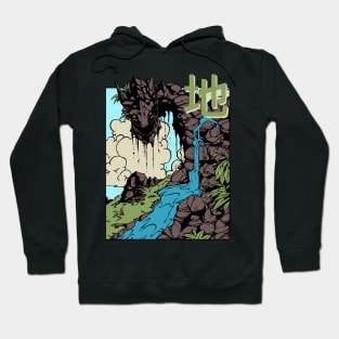 Earth dragon Hoodie